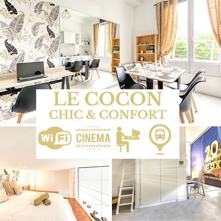 Le Cocon - Confort - Cinema - Espace De Travail - Netflix & Chill - Proche Paris - Offre Speciale กาช็อง ภายนอก รูปภาพ